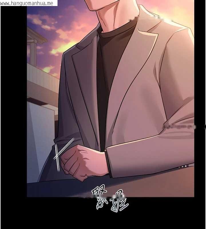 韩国漫画借妻条约韩漫_借妻条约-第35话-我要离婚了在线免费阅读-韩国漫画-第159张图片