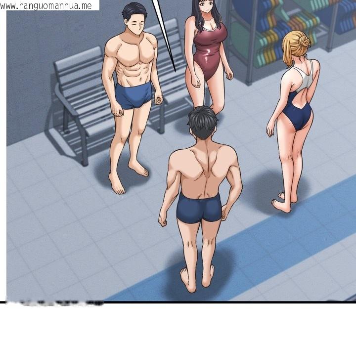 韩国漫画她们的夜晚属于我/与人妻有个秘密韩漫_她们的夜晚属于我/与人妻有个秘密-第28话在线免费阅读-韩国漫画-第62张图片