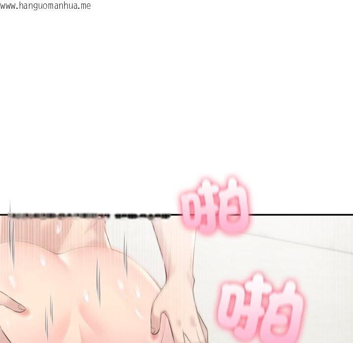 韩国漫画夫妇游戏/夫妇挑战赛韩漫_夫妇游戏/夫妇挑战赛-第65话在线免费阅读-韩国漫画-第65张图片