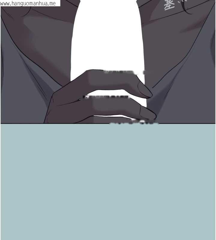 韩国漫画不要恋爱要打砲韩漫_不要恋爱要打砲-第31话-眼泪擦干上工在线免费阅读-韩国漫画-第91张图片