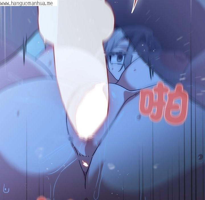 韩国漫画调教开关：第二季韩漫_调教开关：第二季-第21话在线免费阅读-韩国漫画-第102张图片