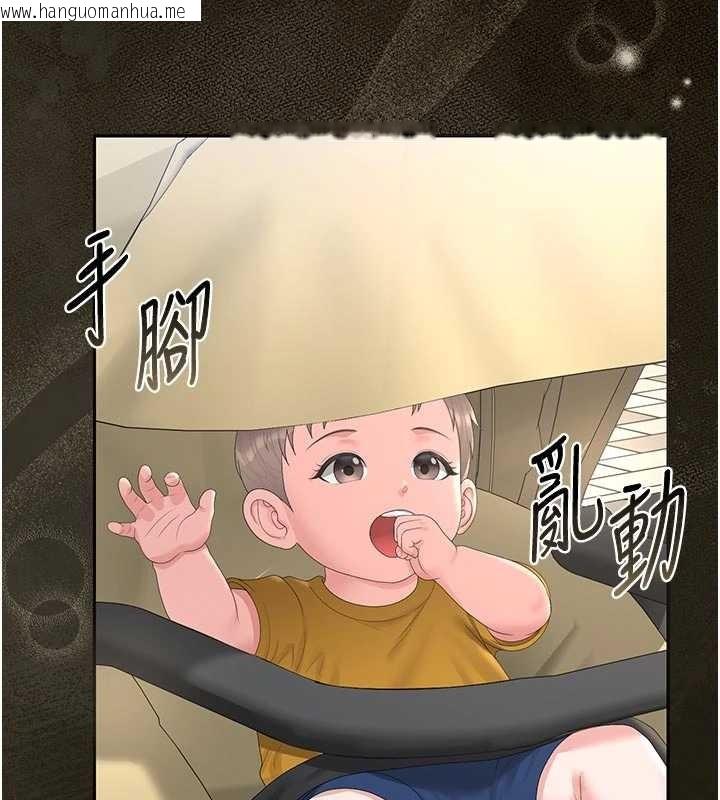 韩国漫画猎艳管理员韩漫_猎艳管理员-第29话-下部影片的女主角在线免费阅读-韩国漫画-第156张图片