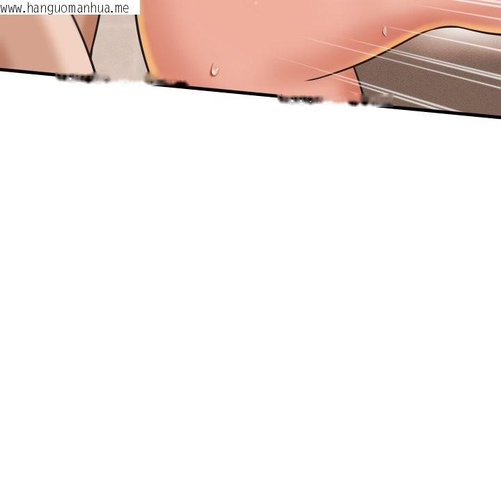 韩国漫画她们的夜晚属于我/与人妻有个秘密韩漫_她们的夜晚属于我/与人妻有个秘密-第28话在线免费阅读-韩国漫画-第43张图片