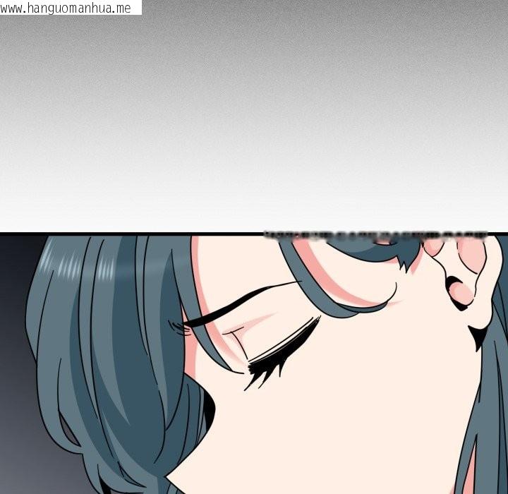 韩国漫画发小碰不得/强制催眠韩漫_发小碰不得/强制催眠-第106话在线免费阅读-韩国漫画-第89张图片