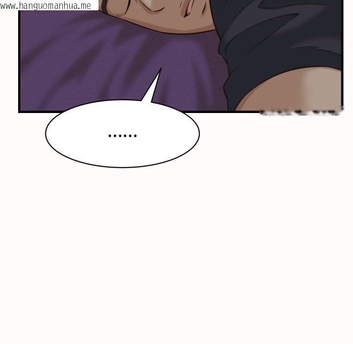 韩国漫画她们的夜晚属于我/与人妻有个秘密韩漫_她们的夜晚属于我/与人妻有个秘密-第26话在线免费阅读-韩国漫画-第43张图片