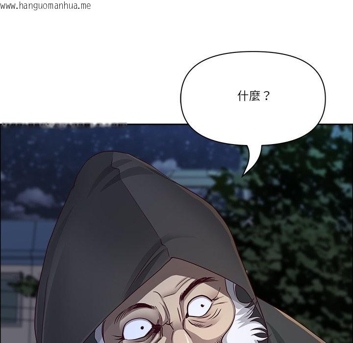 韩国漫画最强男人/天降奇迹韩漫_最强男人/天降奇迹-第58话在线免费阅读-韩国漫画-第58张图片