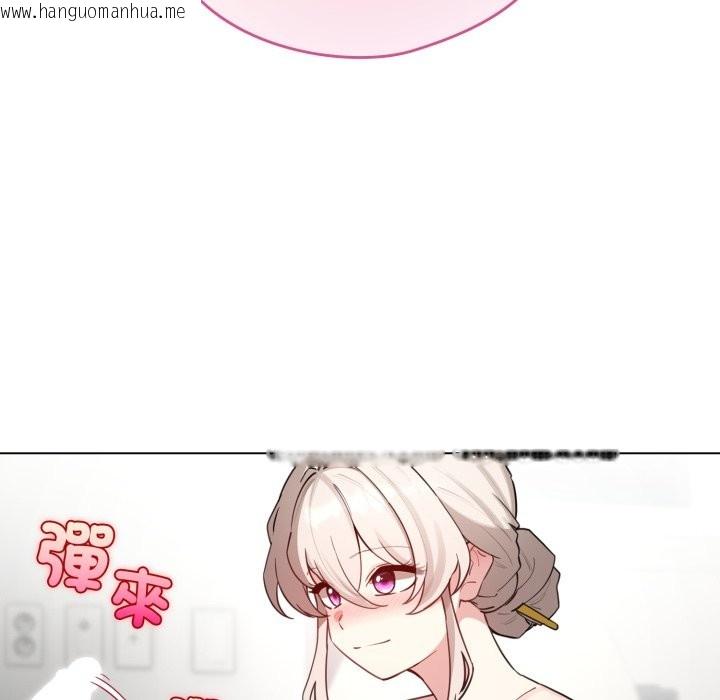 韩国漫画配角的生存任务韩漫_配角的生存任务-第52话在线免费阅读-韩国漫画-第49张图片