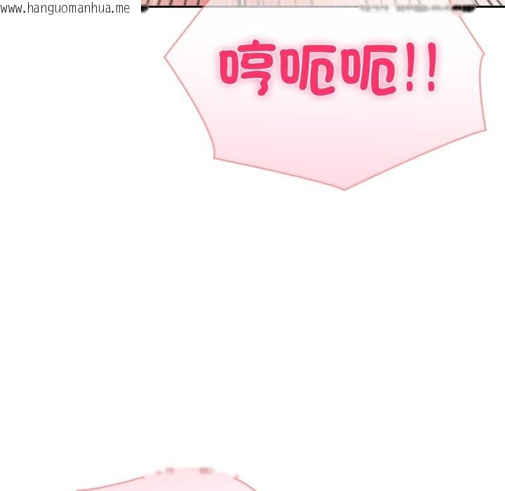 韩国漫画夫妇游戏/夫妇挑战赛韩漫_夫妇游戏/夫妇挑战赛-第65话在线免费阅读-韩国漫画-第137张图片