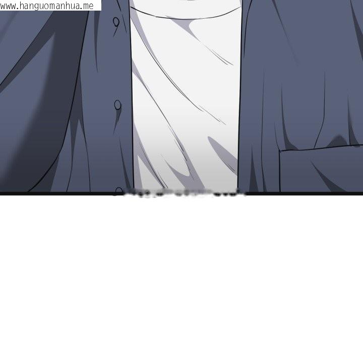 韩国漫画启动复仇系统/超真实征服游戏韩漫_启动复仇系统/超真实征服游戏-第9话在线免费阅读-韩国漫画-第120张图片