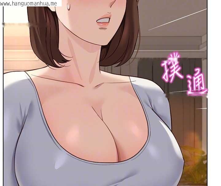 韩国漫画鲁蛇社畜的金手指韩漫_鲁蛇社畜的金手指-第59话-重回大学时代在线免费阅读-韩国漫画-第21张图片