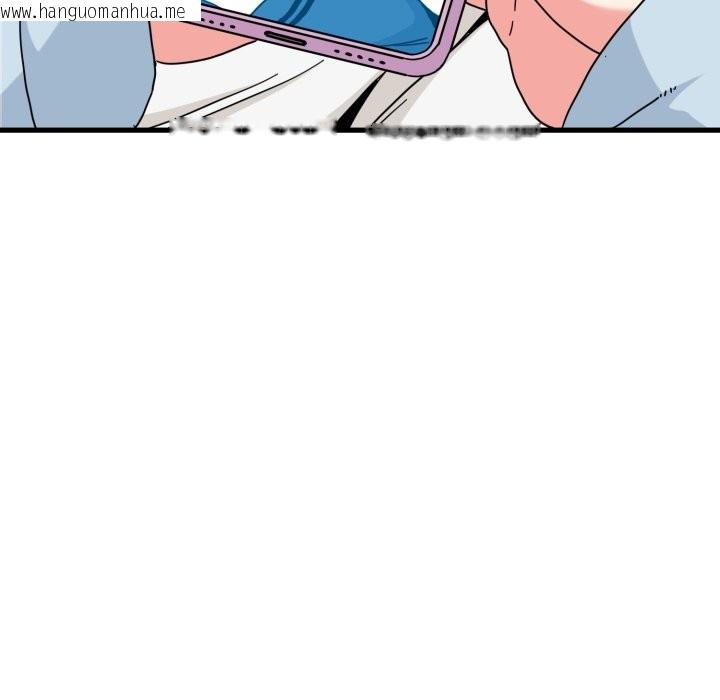 韩国漫画发小碰不得/强制催眠韩漫_发小碰不得/强制催眠-第106话在线免费阅读-韩国漫画-第172张图片