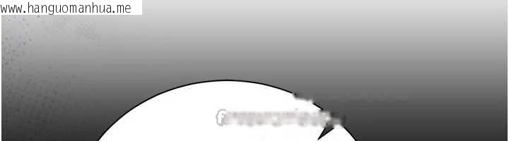 韩国漫画借妻条约韩漫_借妻条约-第35话-我要离婚了在线免费阅读-韩国漫画-第154张图片