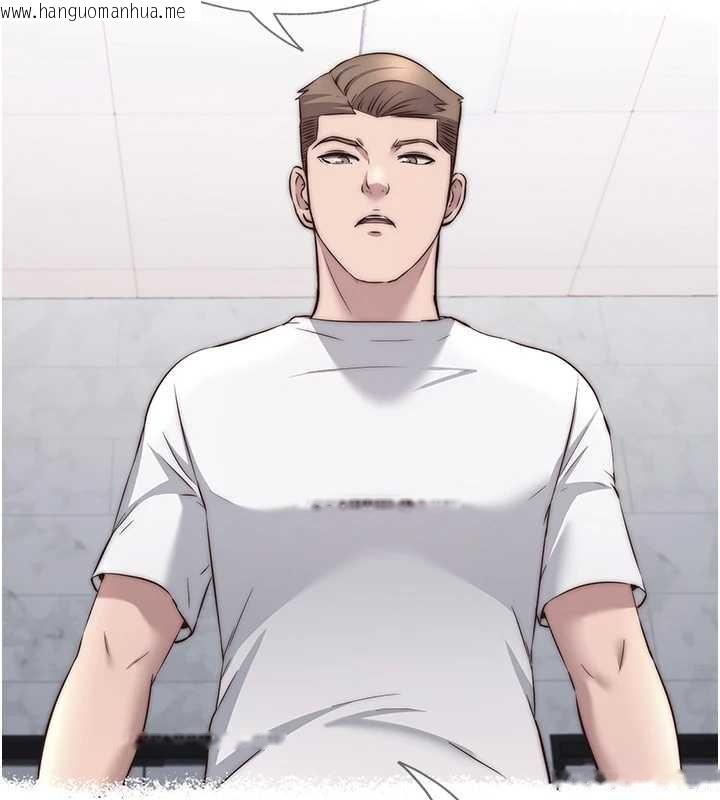 韩国漫画民宿精营中韩漫_民宿精营中-第48话-被插到大喷水了在线免费阅读-韩国漫画-第32张图片