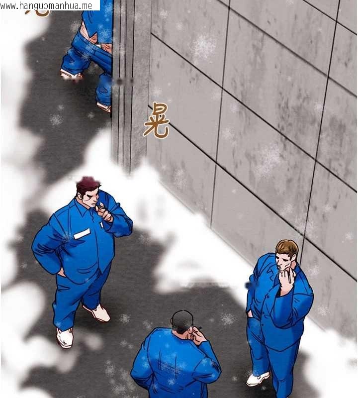 韩国漫画掠夺行动韩漫_掠夺行动-最终话-复仇的终点在线免费阅读-韩国漫画-第39张图片