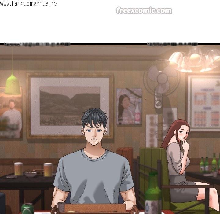 韩国漫画她们的夜晚属于我/与人妻有个秘密韩漫_她们的夜晚属于我/与人妻有个秘密-第29话在线免费阅读-韩国漫画-第84张图片