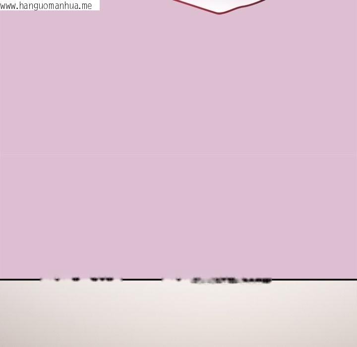 韩国漫画公主殿下要收种子啦！/公主抢孕大作战韩漫_公主殿下要收种子啦！/公主抢孕大作战-第16话在线免费阅读-韩国漫画-第180张图片