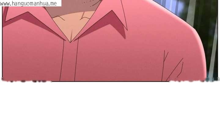 韩国漫画兄妹的秘密授课韩漫_兄妹的秘密授课-第96话-小白兔偶遇大GG骚扰狂!在线免费阅读-韩国漫画-第32张图片