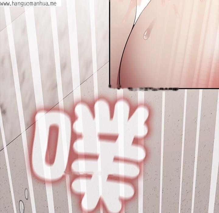 韩国漫画公主殿下要收种子啦！/公主抢孕大作战韩漫_公主殿下要收种子啦！/公主抢孕大作战-第19话在线免费阅读-韩国漫画-第107张图片