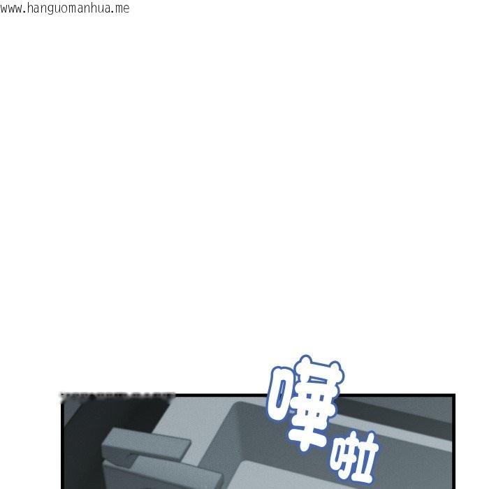 韩国漫画她们的夜晚属于我/与人妻有个秘密韩漫_她们的夜晚属于我/与人妻有个秘密-第29话在线免费阅读-韩国漫画-第88张图片