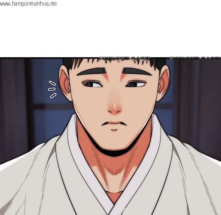 韩国漫画神雕闯都市/强雕：都市润女传说韩漫_神雕闯都市/强雕：都市润女传说-第25话在线免费阅读-韩国漫画-第125张图片