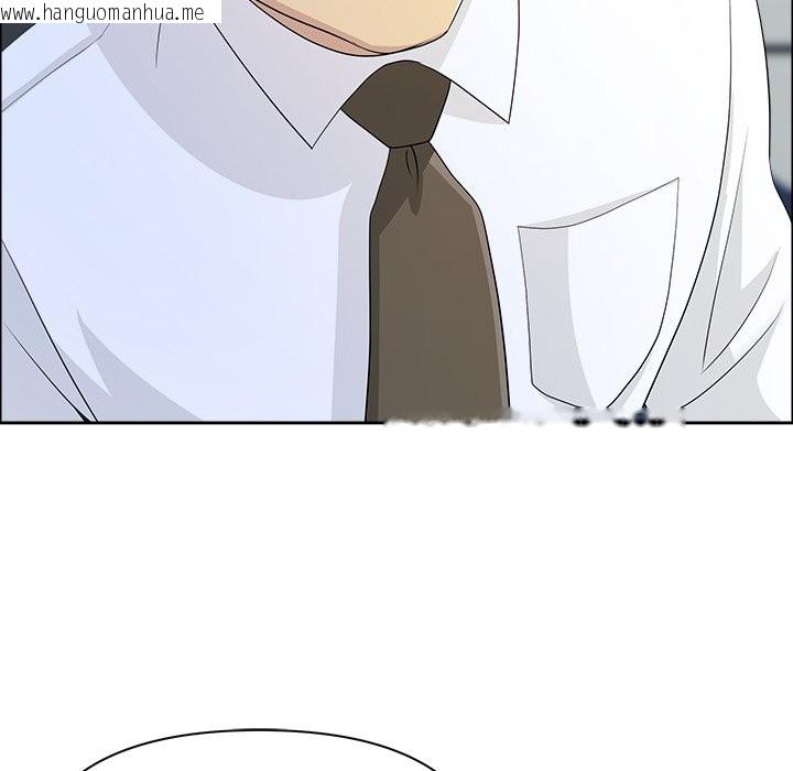 韩国漫画最强男人/天降奇迹韩漫_最强男人/天降奇迹-第61话在线免费阅读-韩国漫画-第133张图片