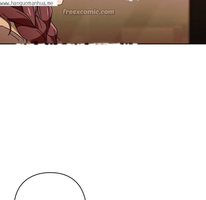 韩国漫画调教开关：第二季韩漫_调教开关：第二季-第23话在线免费阅读-韩国漫画-第56张图片