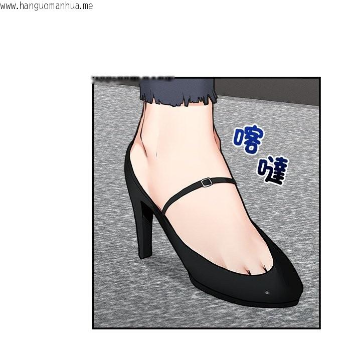 韩国漫画超导体觉醒/超导体大叔韩漫_超导体觉醒/超导体大叔-第24话在线免费阅读-韩国漫画-第60张图片