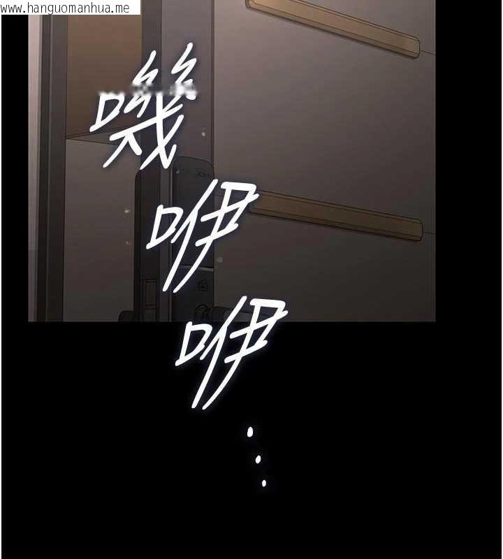 韩国漫画猎艳管理员韩漫_猎艳管理员-第29话-下部影片的女主角在线免费阅读-韩国漫画-第82张图片