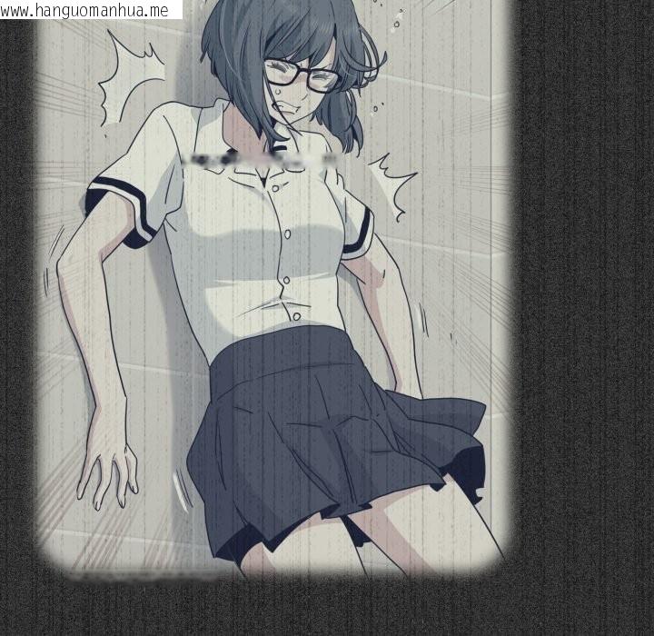 韩国漫画发小碰不得/强制催眠韩漫_发小碰不得/强制催眠-第104话在线免费阅读-韩国漫画-第49张图片