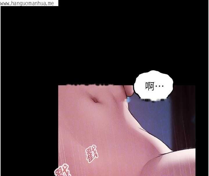 韩国漫画人妻猎人韩漫_人妻猎人-第115话-成功收服天下一剑在线免费阅读-韩国漫画-第24张图片