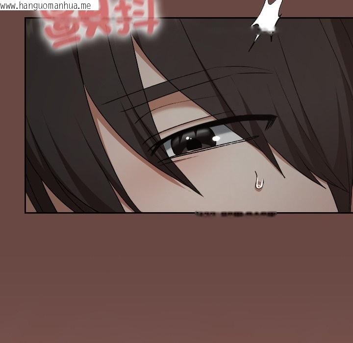 韩国漫画校花的双面生活韩漫_校花的双面生活-第25话在线免费阅读-韩国漫画-第40张图片