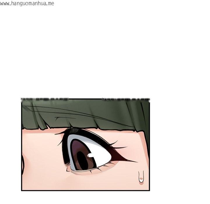 韩国漫画超导体觉醒/超导体大叔韩漫_超导体觉醒/超导体大叔-第25话在线免费阅读-韩国漫画-第61张图片