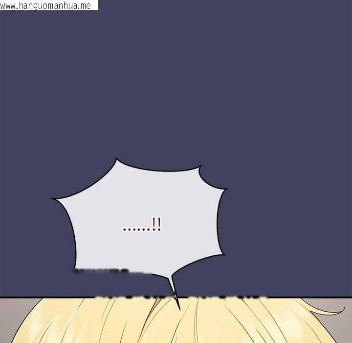 韩国漫画公主殿下要收种子啦！/公主抢孕大作战韩漫_公主殿下要收种子啦！/公主抢孕大作战-第20话在线免费阅读-韩国漫画-第169张图片