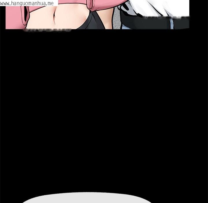 韩国漫画超导体觉醒/超导体大叔韩漫_超导体觉醒/超导体大叔-第23话在线免费阅读-韩国漫画-第89张图片