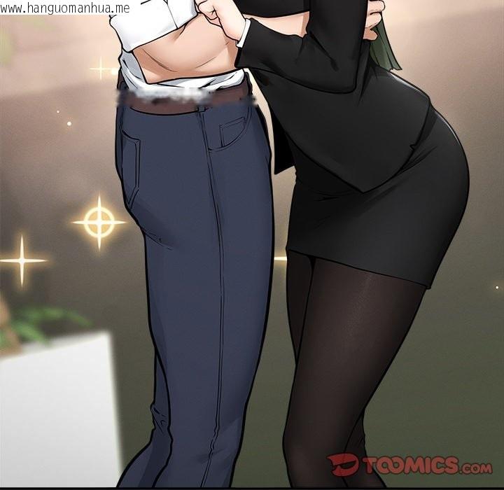 韩国漫画超导体觉醒/超导体大叔韩漫_超导体觉醒/超导体大叔-第24话在线免费阅读-韩国漫画-第156张图片