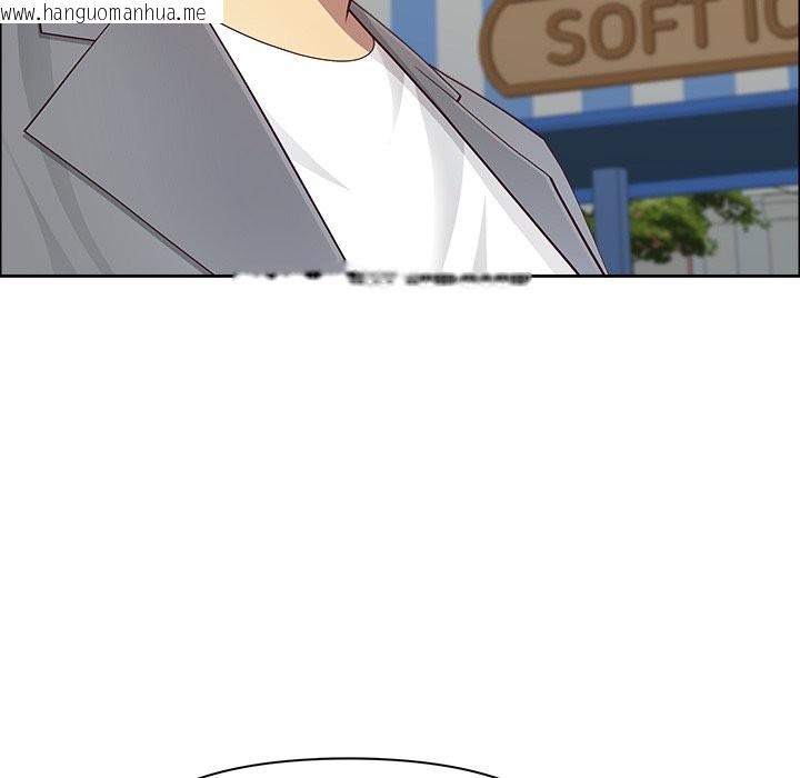 韩国漫画最强男人/天降奇迹韩漫_最强男人/天降奇迹-第61话在线免费阅读-韩国漫画-第77张图片