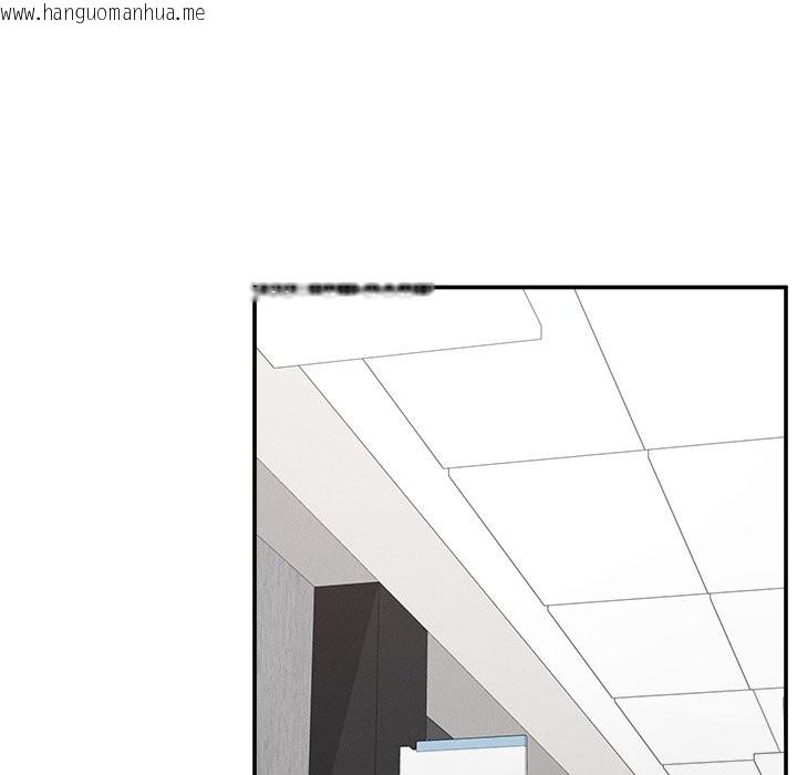 韩国漫画超导体觉醒/超导体大叔韩漫_超导体觉醒/超导体大叔-第24话在线免费阅读-韩国漫画-第79张图片