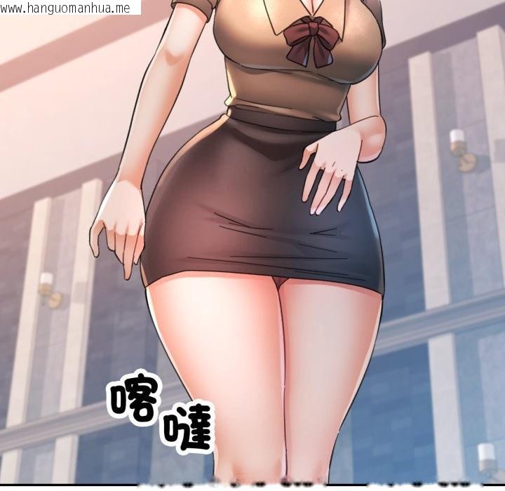 韩国漫画可以爱你吗/似曾相识的她韩漫_可以爱你吗/似曾相识的她-第91话在线免费阅读-韩国漫画-第66张图片