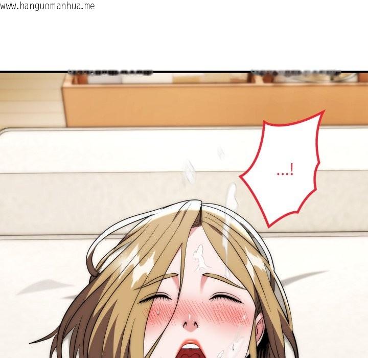 韩国漫画神雕闯都市/强雕：都市润女传说韩漫_神雕闯都市/强雕：都市润女传说-第28话在线免费阅读-韩国漫画-第120张图片