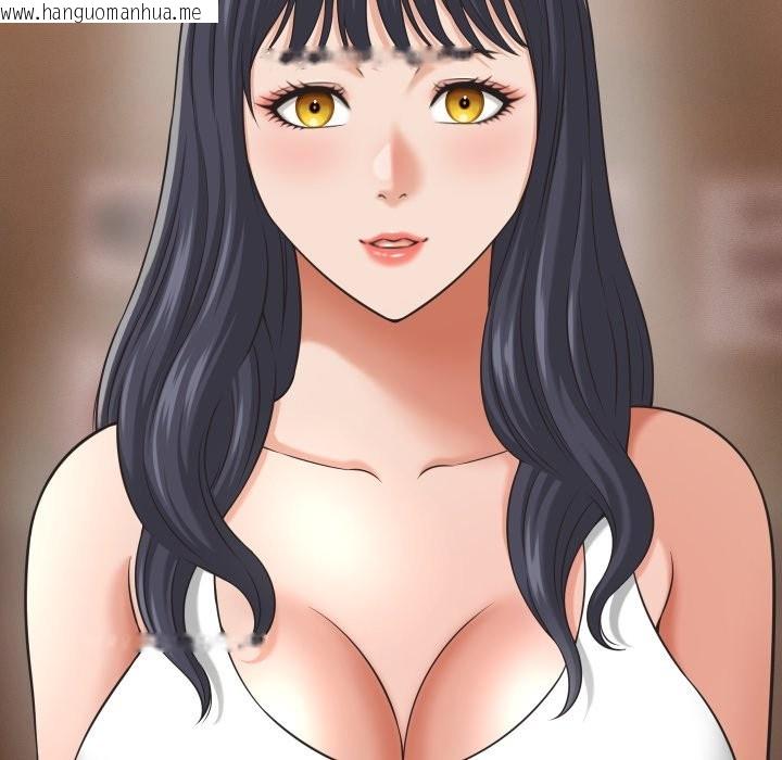 韩国漫画她们的夜晚属于我/与人妻有个秘密韩漫_她们的夜晚属于我/与人妻有个秘密-第29话在线免费阅读-韩国漫画-第37张图片