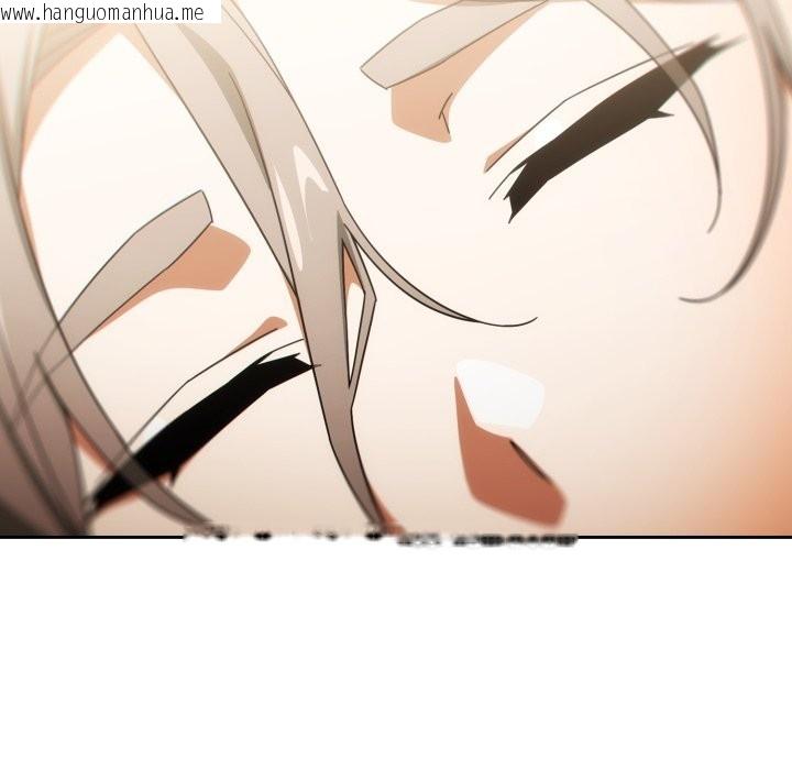 韩国漫画调教开关：第二季韩漫_调教开关：第二季-第21话在线免费阅读-韩国漫画-第115张图片