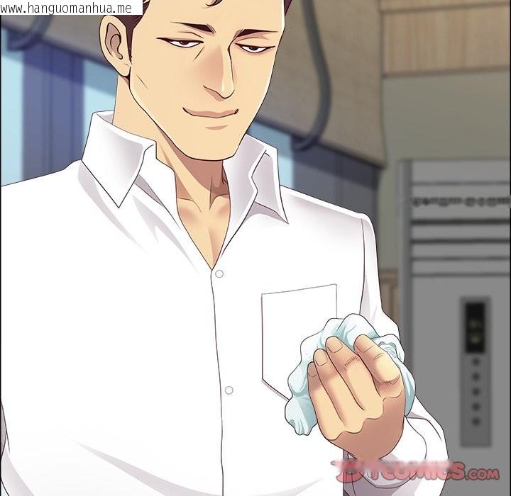 韩国漫画最强男人/天降奇迹韩漫_最强男人/天降奇迹-第62话在线免费阅读-韩国漫画-第102张图片