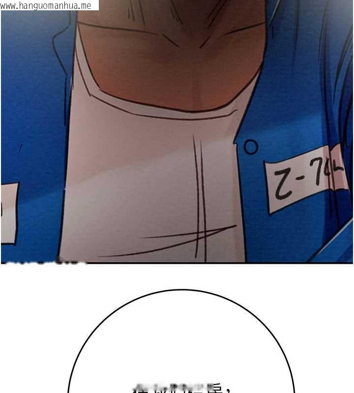 韩国漫画掠夺行动韩漫_掠夺行动-最终话-复仇的终点在线免费阅读-韩国漫画-第26张图片