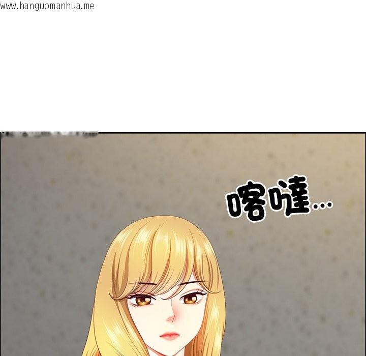 韩国漫画最强男人/天降奇迹韩漫_最强男人/天降奇迹-第59话在线免费阅读-韩国漫画-第49张图片