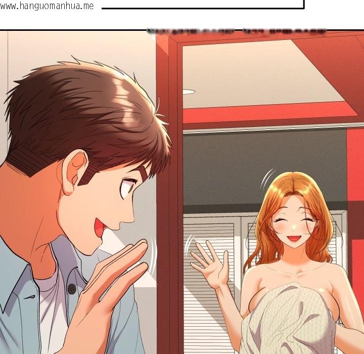 韩国漫画她们教会我的事/全员交往中韩漫_她们教会我的事/全员交往中-第16话在线免费阅读-韩国漫画-第145张图片