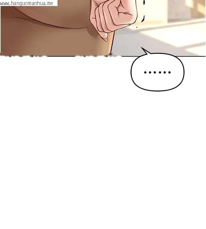 韩国漫画鲁蛇社畜的金手指韩漫_鲁蛇社畜的金手指-第59话-重回大学时代在线免费阅读-韩国漫画-第32张图片