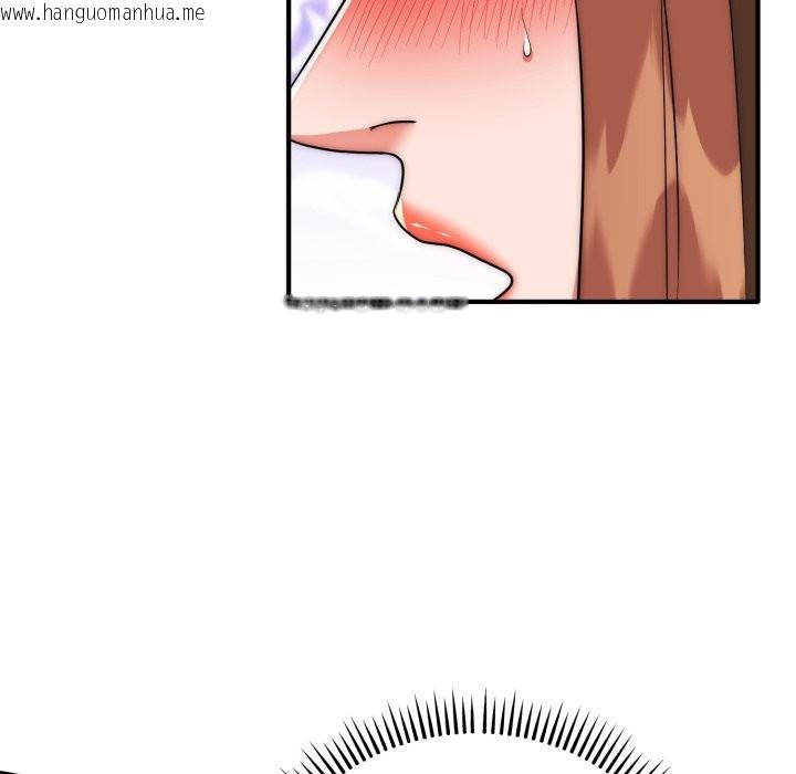 韩国漫画神雕闯都市/强雕：都市润女传说韩漫_神雕闯都市/强雕：都市润女传说-第24话在线免费阅读-韩国漫画-第46张图片