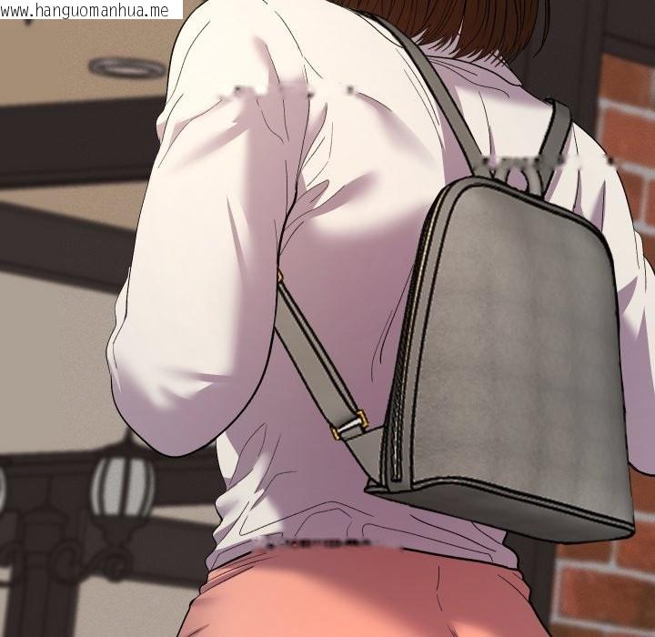 韩国漫画她们教会我的事/全员交往中韩漫_她们教会我的事/全员交往中-第17话在线免费阅读-韩国漫画-第139张图片