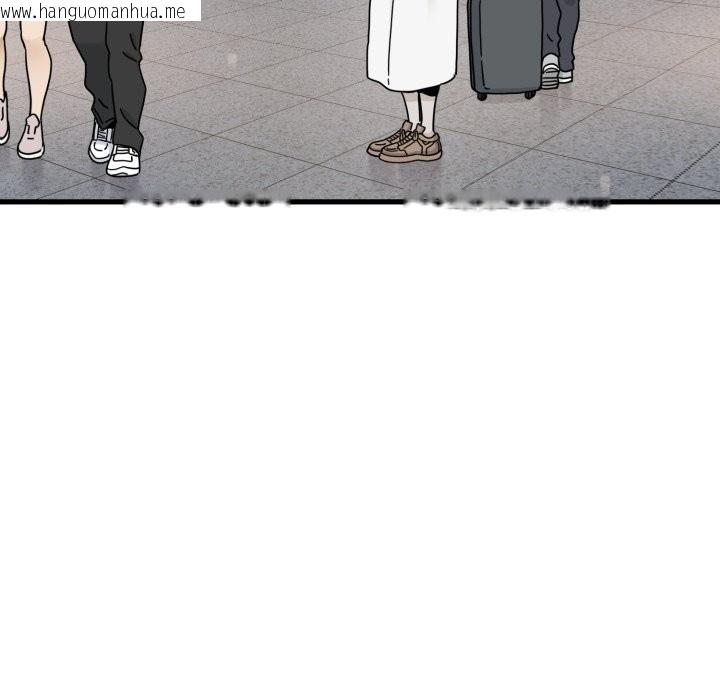 韩国漫画发小碰不得/强制催眠韩漫_发小碰不得/强制催眠-第106话在线免费阅读-韩国漫画-第24张图片