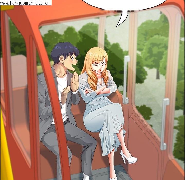 韩国漫画最强男人/天降奇迹韩漫_最强男人/天降奇迹-第60话在线免费阅读-韩国漫画-第78张图片